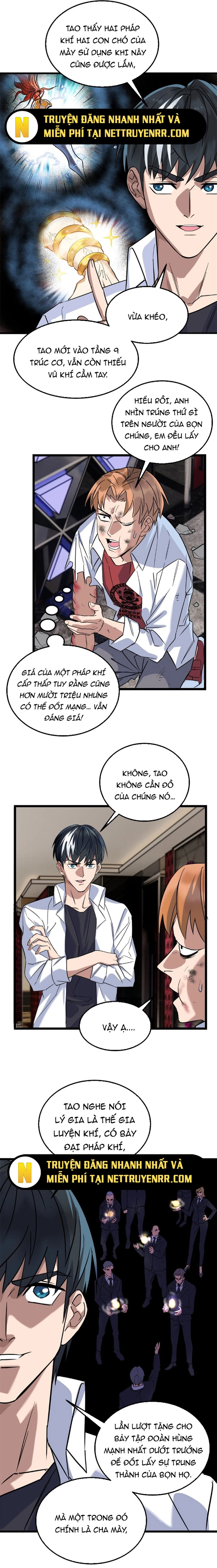 Ta Có Một Tòa Anh Linh Điện Chapter 23 - Trang 3