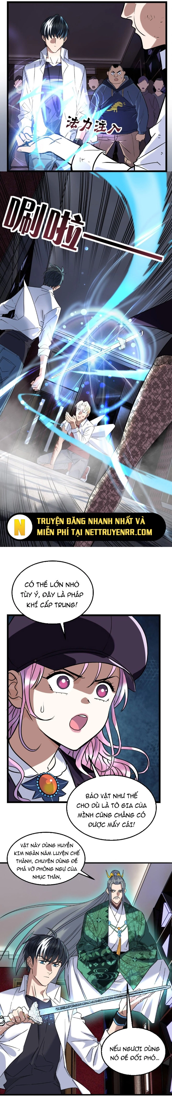 Ta Có Một Tòa Anh Linh Điện Chapter 23 - Trang 5