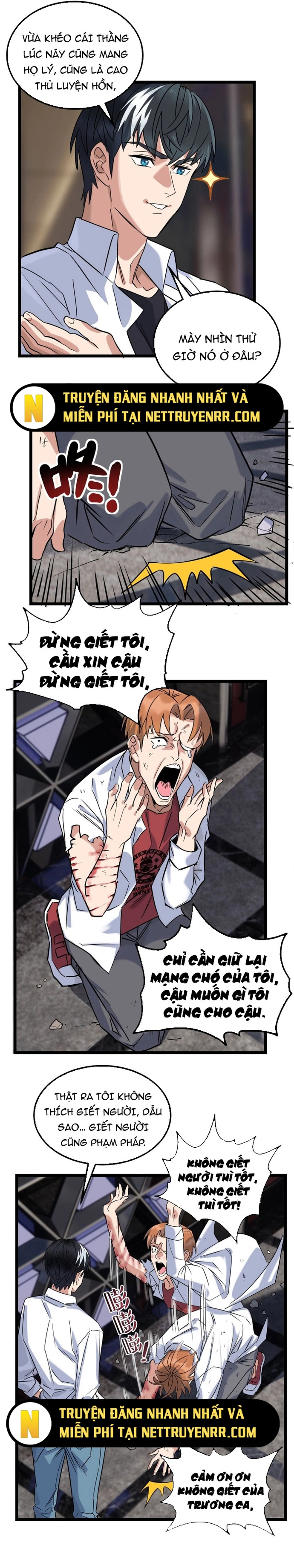 Ta Có Một Tòa Anh Linh Điện Chapter 23 - Trang 1