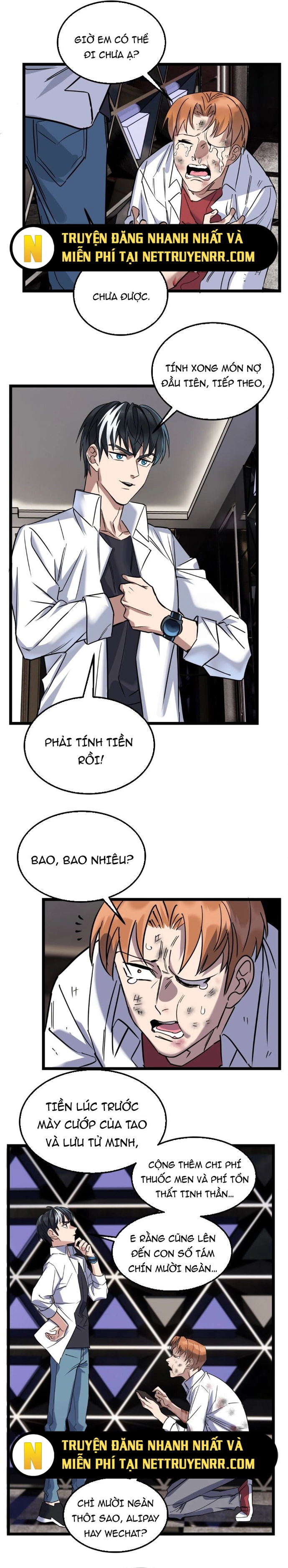 Ta Có Một Tòa Anh Linh Điện Chapter 23 - Trang 6
