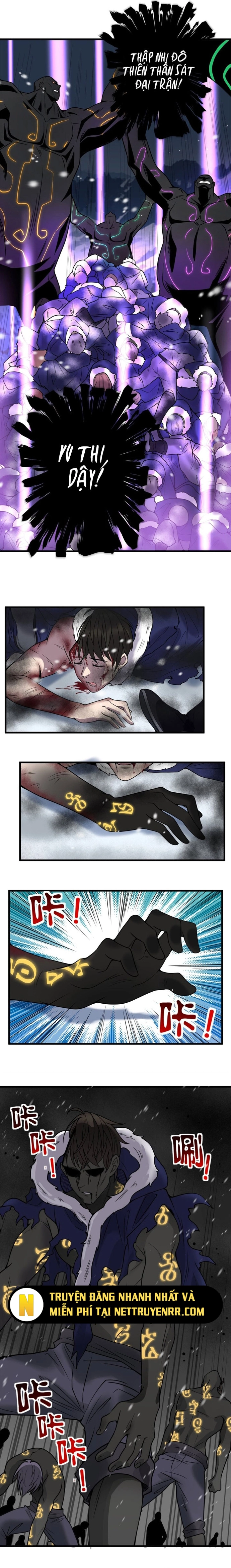 Ta Có Một Tòa Anh Linh Điện Chapter 25 - Trang 5