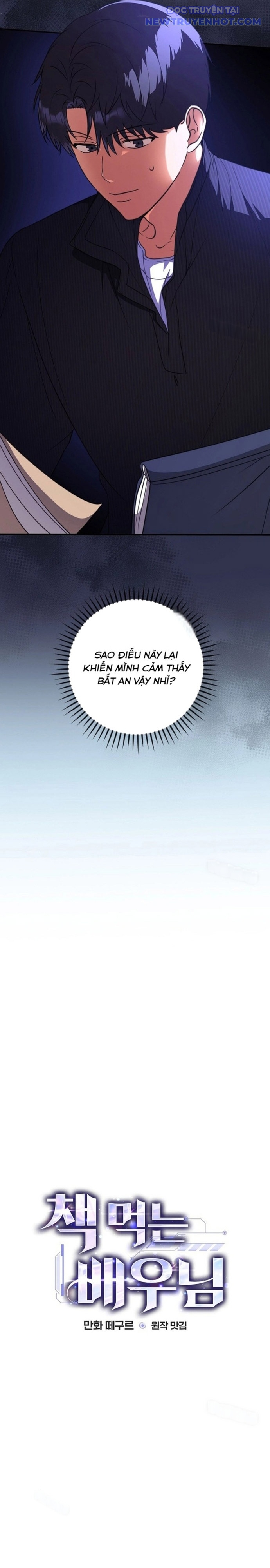 Kẻ Thống Trị Kịch Bản chapter 14 - Trang 12