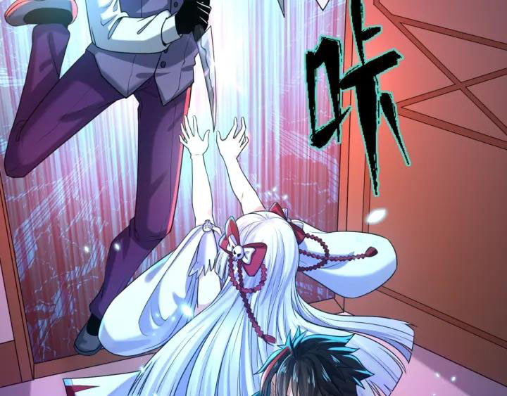 Kỷ Nguyên Kỳ Lạ chapter 4 - Trang 25