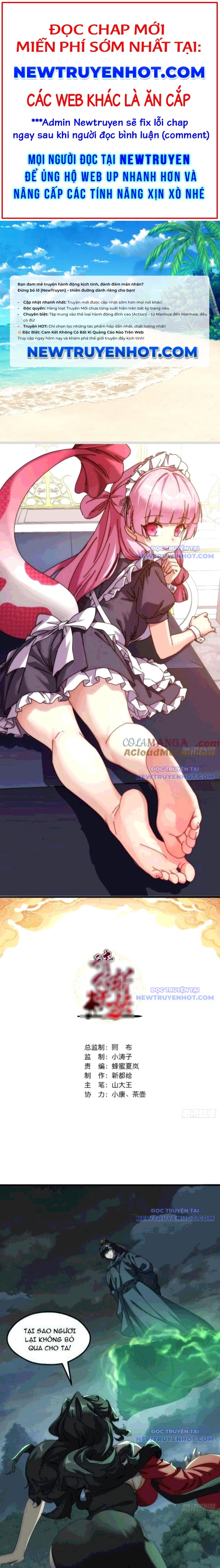 Mời Công Tử Trảm Yêu chapter 162 - Trang 1