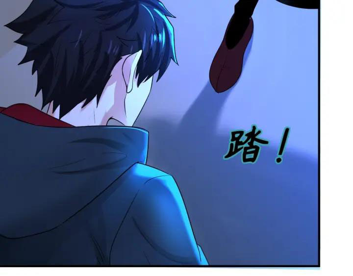 Kỷ Nguyên Kỳ Lạ chapter 4 - Trang 36