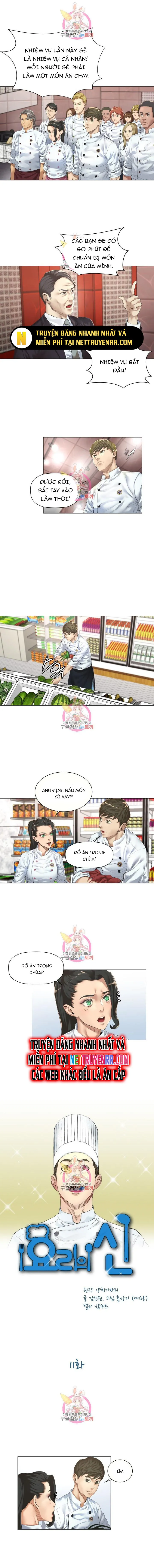 Thánh Nấu Ăn Chapter 11 - Trang 1