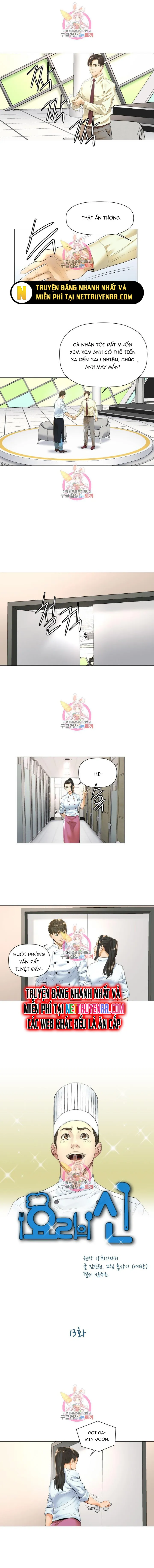 Thánh Nấu Ăn Chapter 13 - Trang 1
