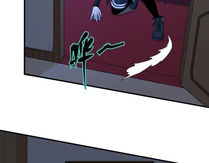 Kỷ Nguyên Kỳ Lạ chapter 4 - Trang 51