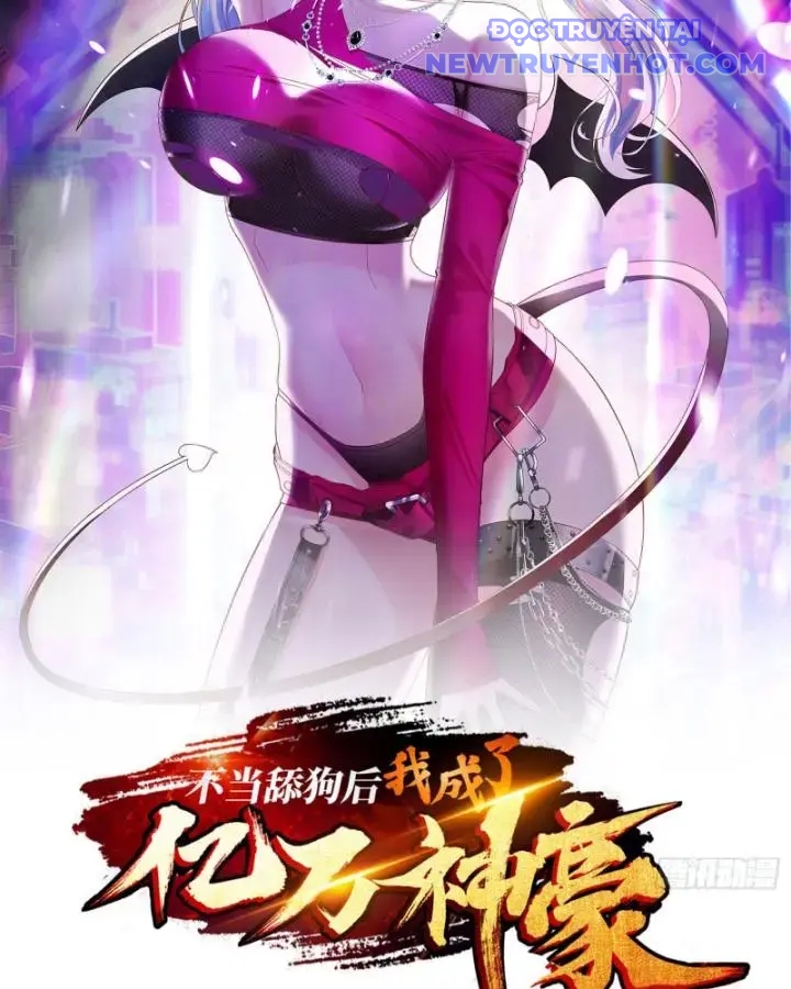 Bỏ Làm Simp Chúa, Ta Có Trong Tay Cả Tỉ Thần Hào chapter 103 - Trang 2