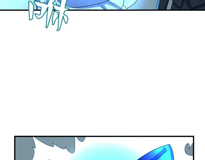 Kỷ Nguyên Kỳ Lạ chapter 4 - Trang 89