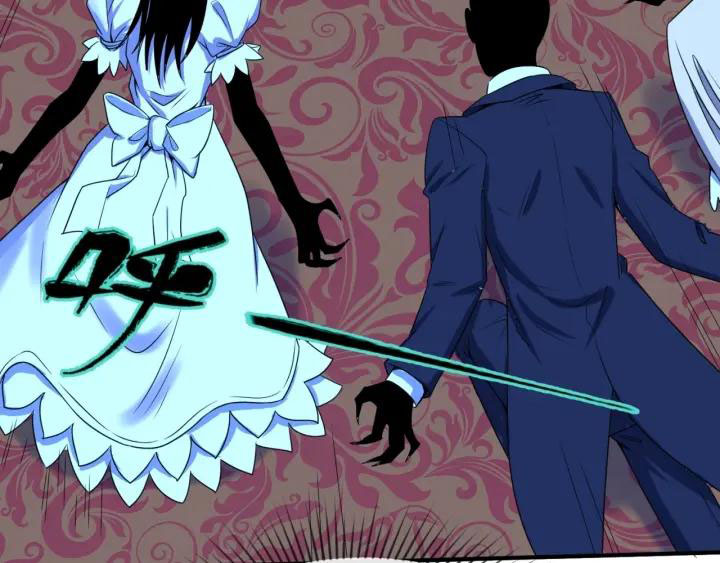 Kỷ Nguyên Kỳ Lạ chapter 4 - Trang 85