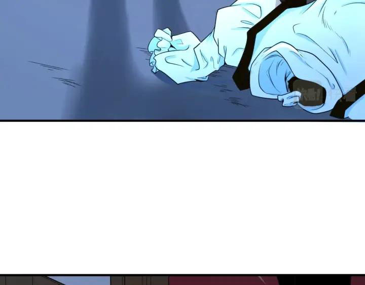 Kỷ Nguyên Kỳ Lạ chapter 4 - Trang 57