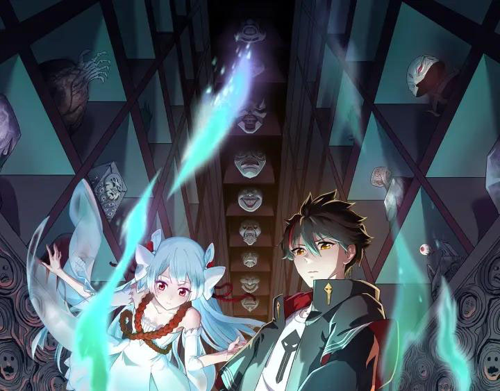 Kỷ Nguyên Kỳ Lạ chapter 4 - Trang 1