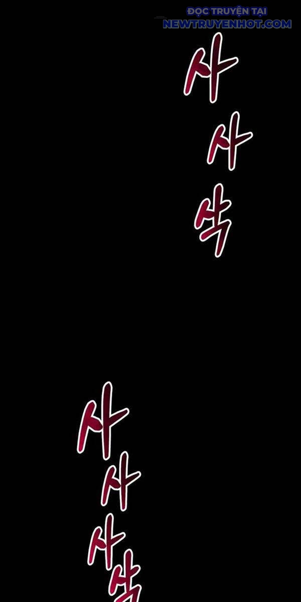 Tôi Đã Trở Thành Quái Vật Không Gian chapter 11 - Trang 11