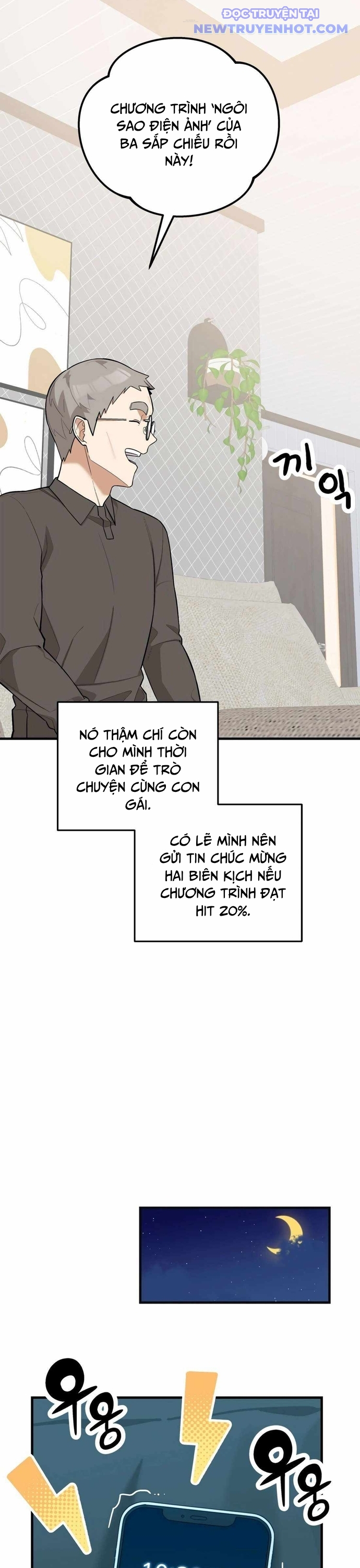 Biên Kịch Gian Lận chapter 53 - Trang 24