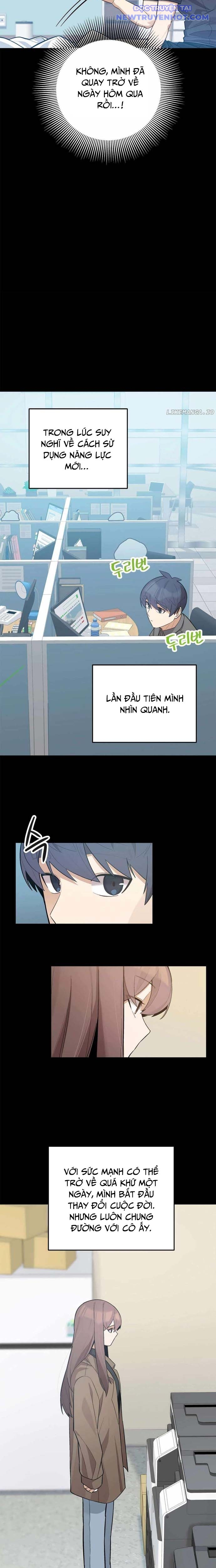 Biên Kịch Gian Lận chapter 51 - Trang 15