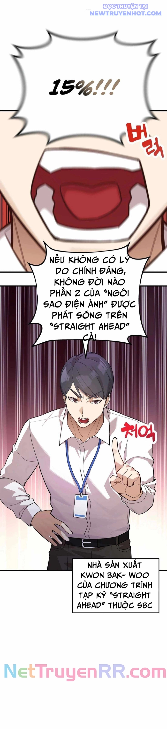 Biên Kịch Gian Lận chapter 49 - Trang 13