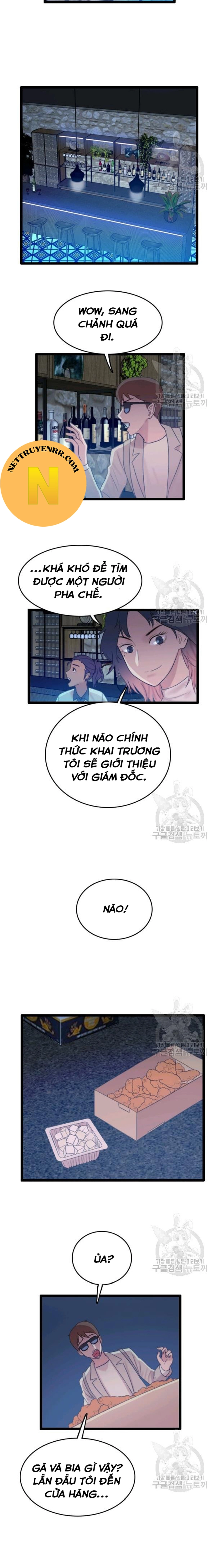 Tôi Nhặt Được Điện Thoại Từ Thế Giới Khác Chapter 71 - Trang 1