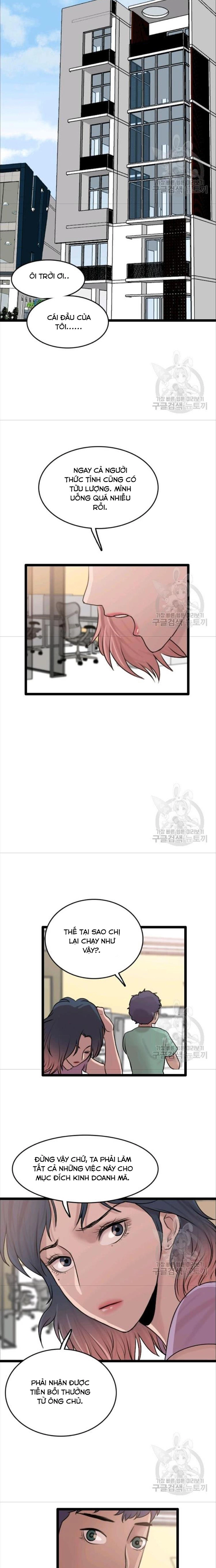 Tôi Nhặt Được Điện Thoại Từ Thế Giới Khác Chapter 77 - Trang 10