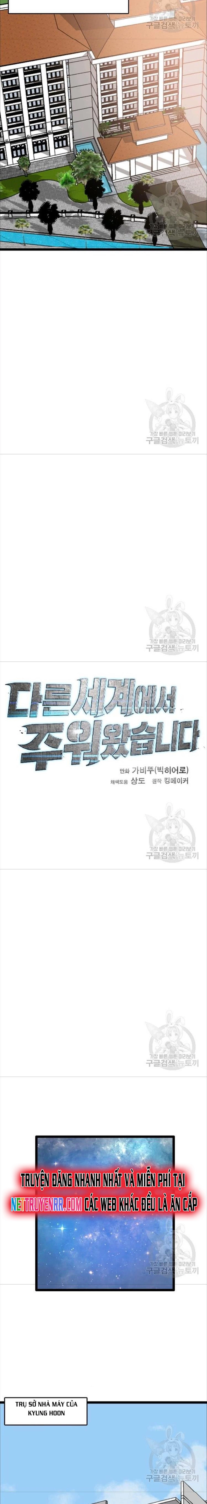 Tôi Nhặt Được Điện Thoại Từ Thế Giới Khác Chapter 77 - Trang 9