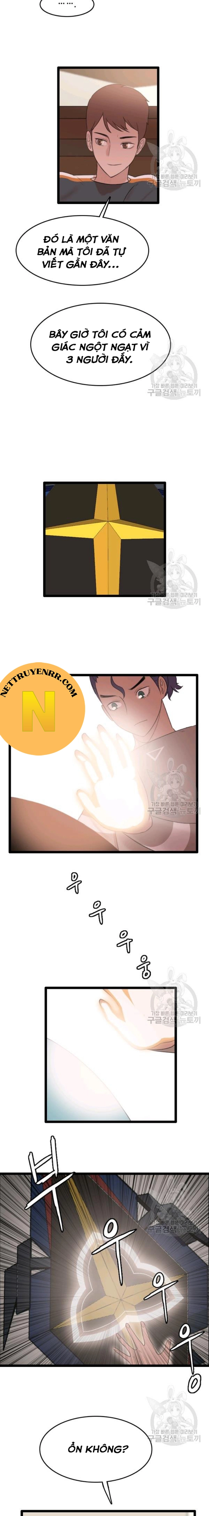 Tôi Nhặt Được Điện Thoại Từ Thế Giới Khác Chapter 71 - Trang 5