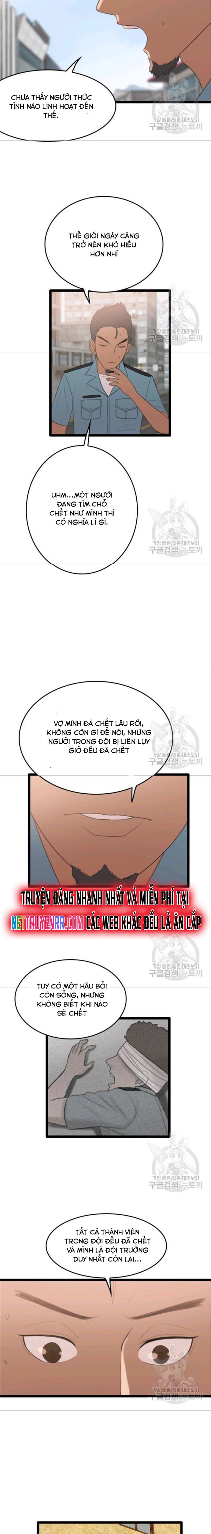 Tôi Nhặt Được Điện Thoại Từ Thế Giới Khác Chapter 75 - Trang 3