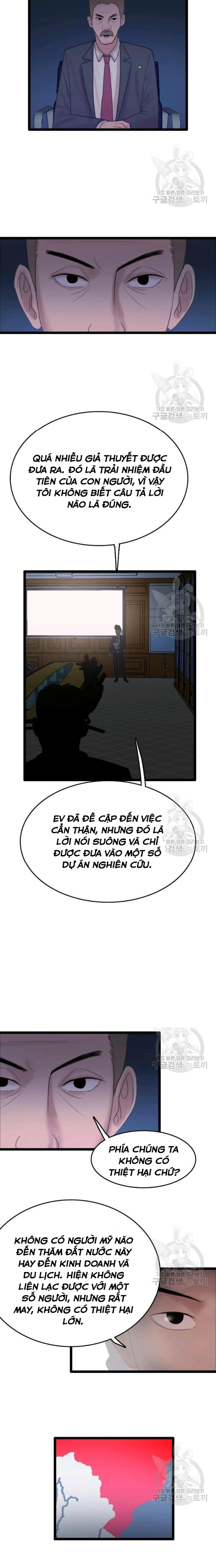 Tôi Nhặt Được Điện Thoại Từ Thế Giới Khác Chapter 72 - Trang 3