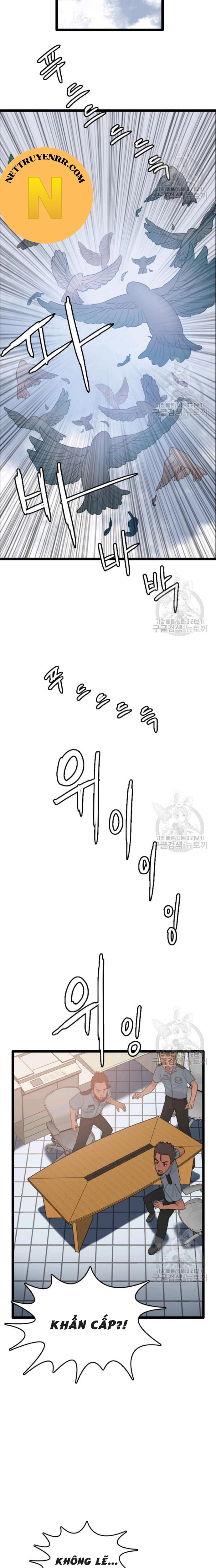 Tôi Nhặt Được Điện Thoại Từ Thế Giới Khác Chapter 71 - Trang 13