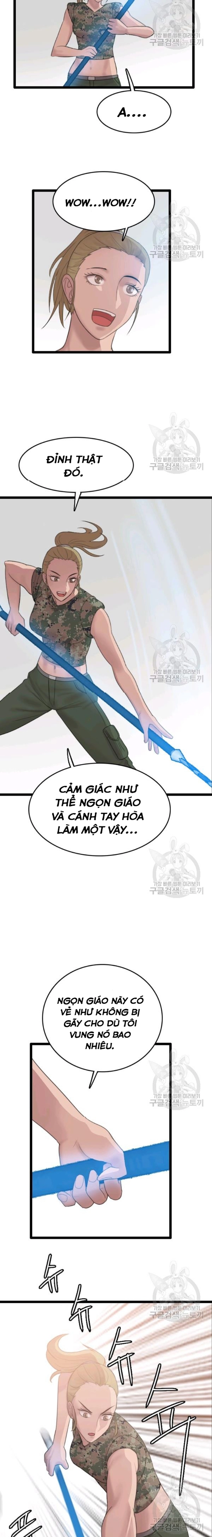 Tôi Nhặt Được Điện Thoại Từ Thế Giới Khác Chapter 73 - Trang 12