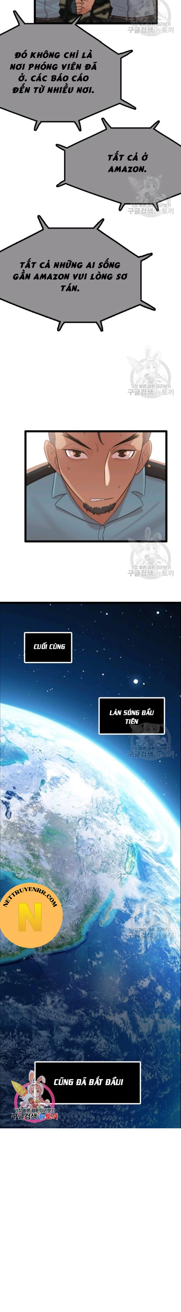 Tôi Nhặt Được Điện Thoại Từ Thế Giới Khác Chapter 71 - Trang 16