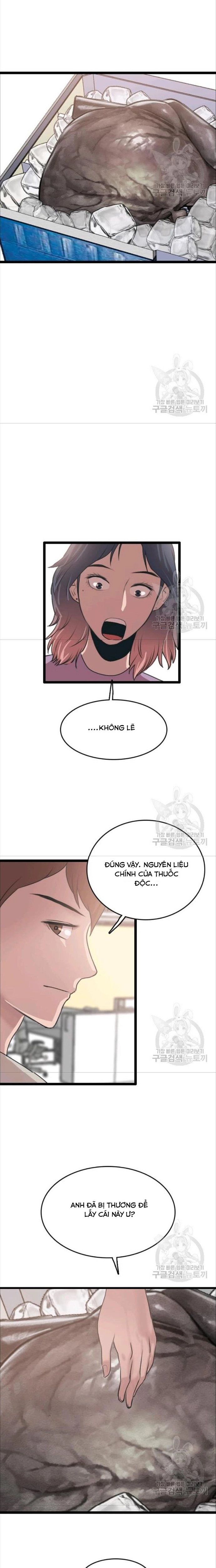 Tôi Nhặt Được Điện Thoại Từ Thế Giới Khác Chapter 77 - Trang 14