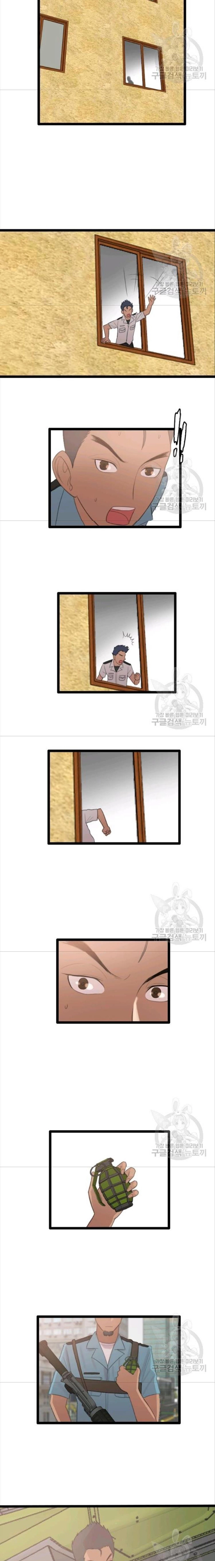 Tôi Nhặt Được Điện Thoại Từ Thế Giới Khác Chapter 75 - Trang 4