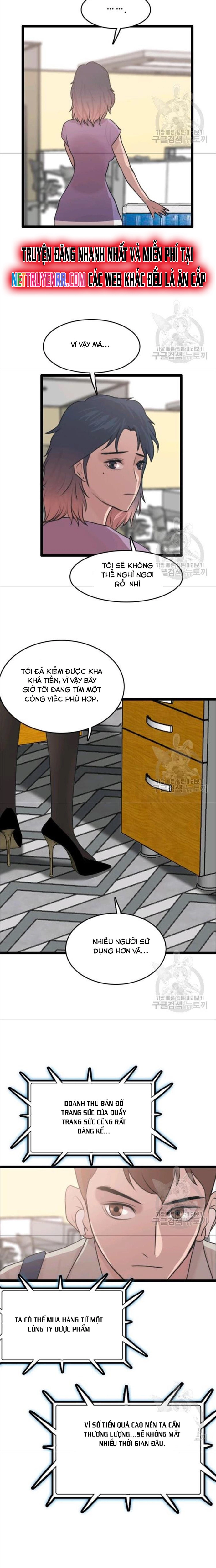 Tôi Nhặt Được Điện Thoại Từ Thế Giới Khác Chapter 77 - Trang 15