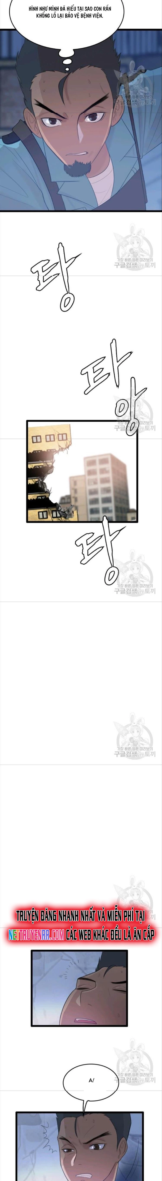 Tôi Nhặt Được Điện Thoại Từ Thế Giới Khác Chapter 75 - Trang 11