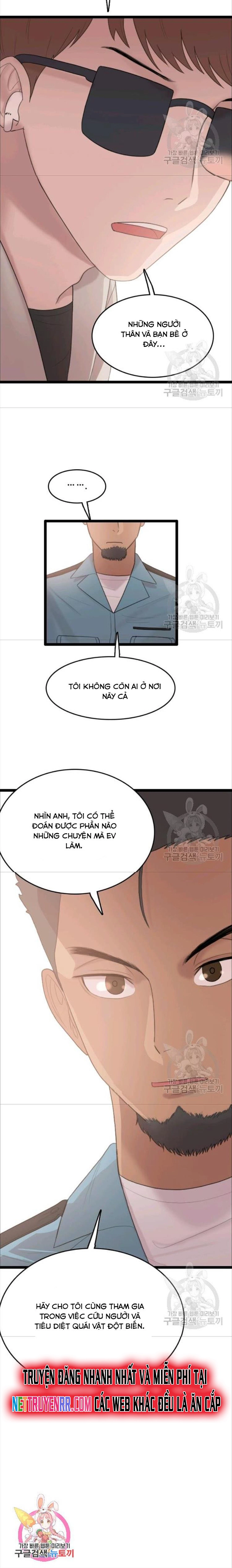 Tôi Nhặt Được Điện Thoại Từ Thế Giới Khác Chapter 76 - Trang 19