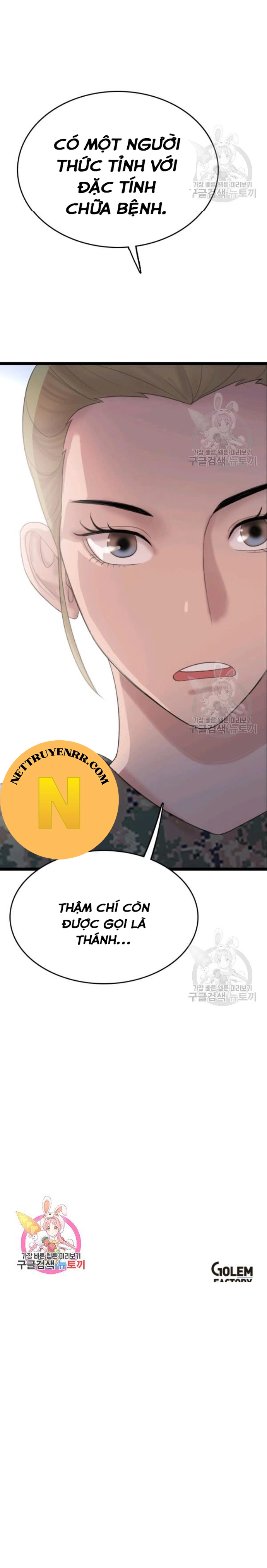 Tôi Nhặt Được Điện Thoại Từ Thế Giới Khác Chapter 73 - Trang 18