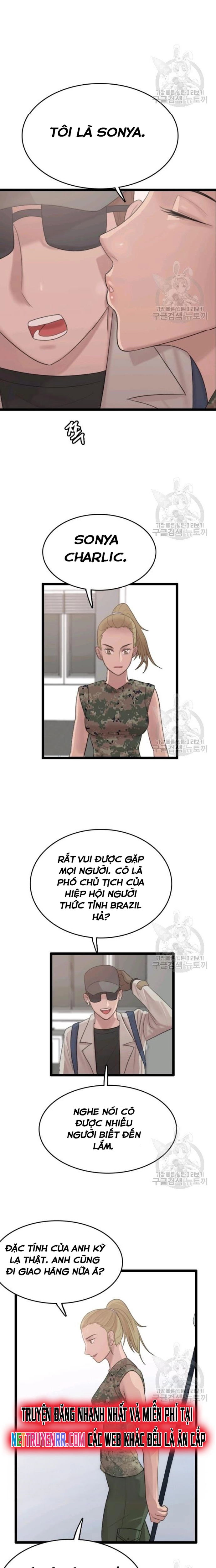 Tôi Nhặt Được Điện Thoại Từ Thế Giới Khác Chapter 73 - Trang 15