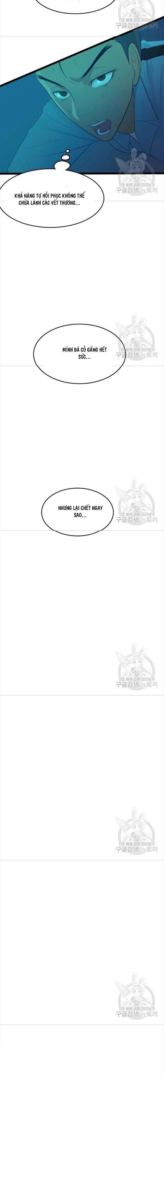 Tôi Nhặt Được Điện Thoại Từ Thế Giới Khác Chapter 76 - Trang 9