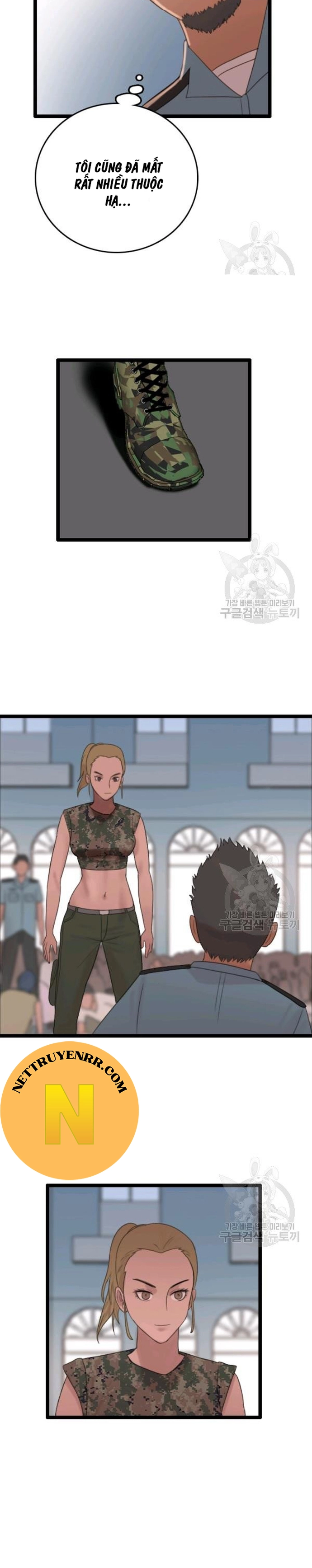 Tôi Nhặt Được Điện Thoại Từ Thế Giới Khác Chapter 72 - Trang 15