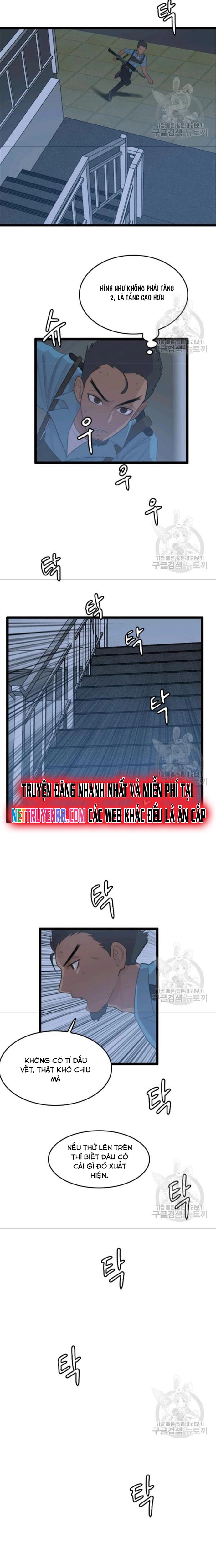 Tôi Nhặt Được Điện Thoại Từ Thế Giới Khác Chapter 75 - Trang 7