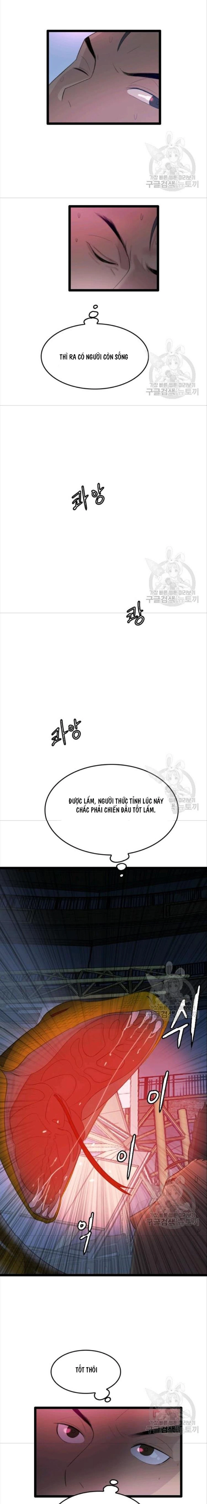 Tôi Nhặt Được Điện Thoại Từ Thế Giới Khác Chapter 75 - Trang 14