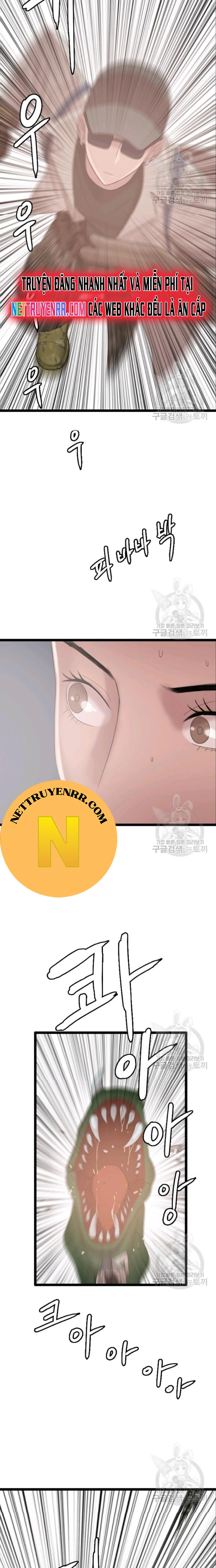 Tôi Nhặt Được Điện Thoại Từ Thế Giới Khác Chapter 73 - Trang 5