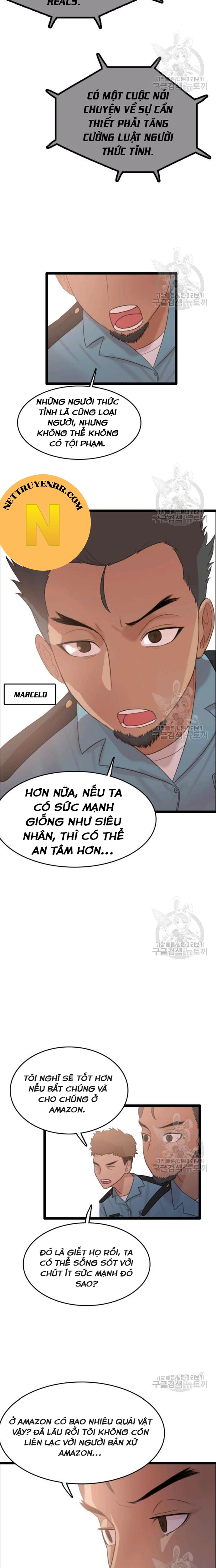Tôi Nhặt Được Điện Thoại Từ Thế Giới Khác Chapter 71 - Trang 11