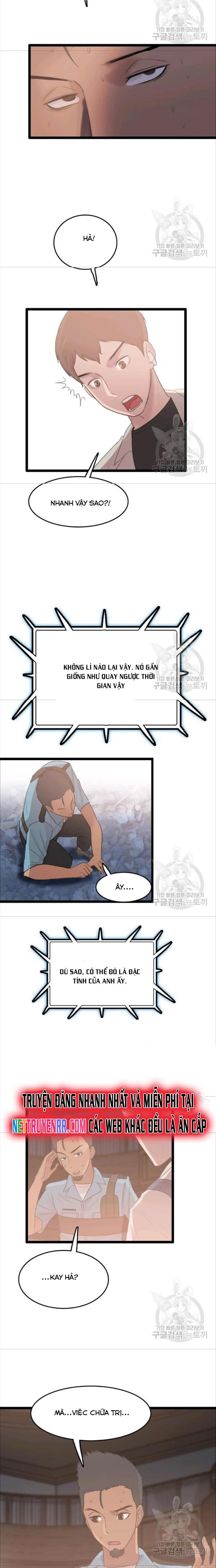 Tôi Nhặt Được Điện Thoại Từ Thế Giới Khác Chapter 76 - Trang 13