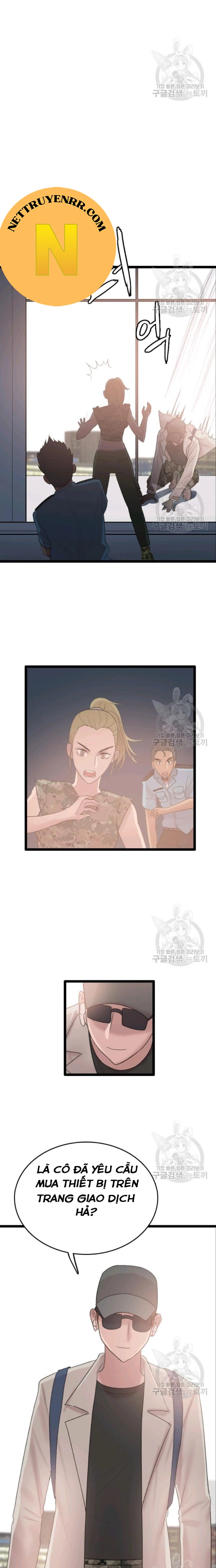 Tôi Nhặt Được Điện Thoại Từ Thế Giới Khác Chapter 73 - Trang 7