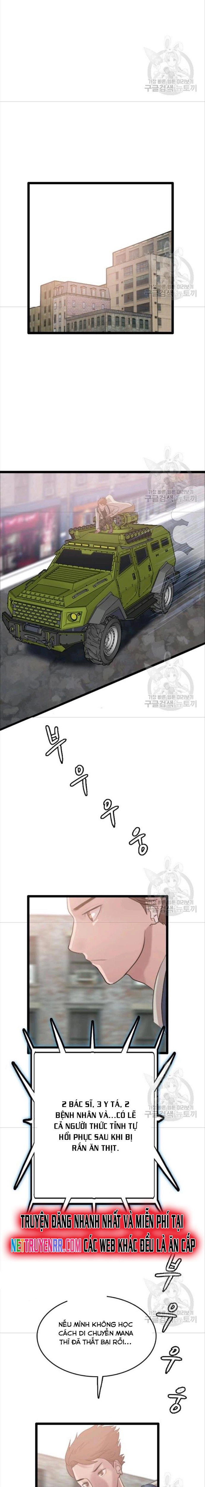 Tôi Nhặt Được Điện Thoại Từ Thế Giới Khác Chapter 76 - Trang 16