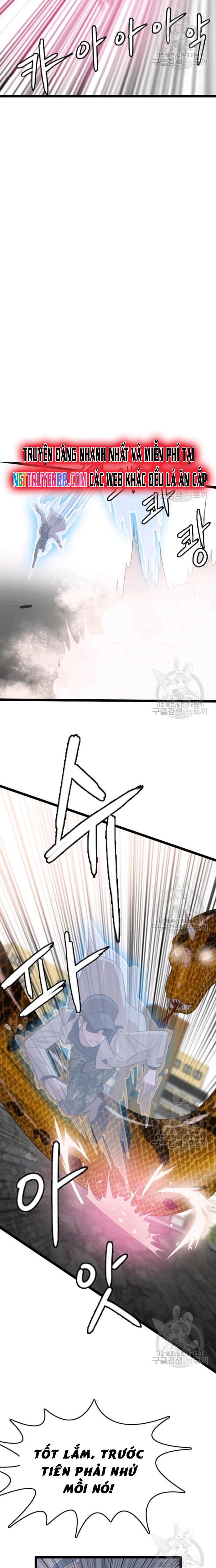 Tôi Nhặt Được Điện Thoại Từ Thế Giới Khác Chapter 74 - Trang 15