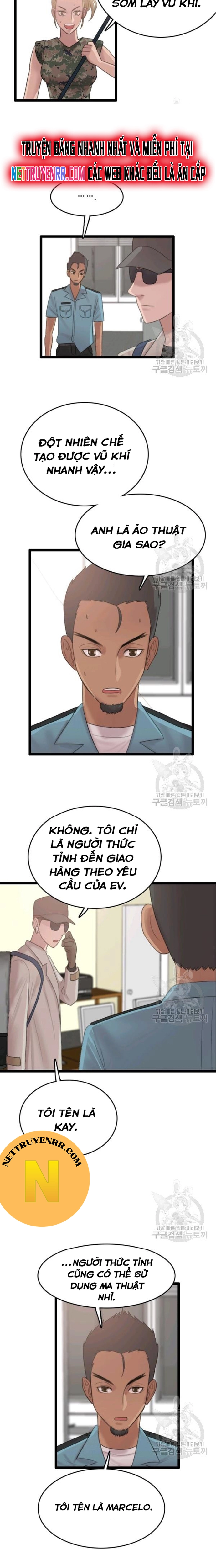 Tôi Nhặt Được Điện Thoại Từ Thế Giới Khác Chapter 73 - Trang 14