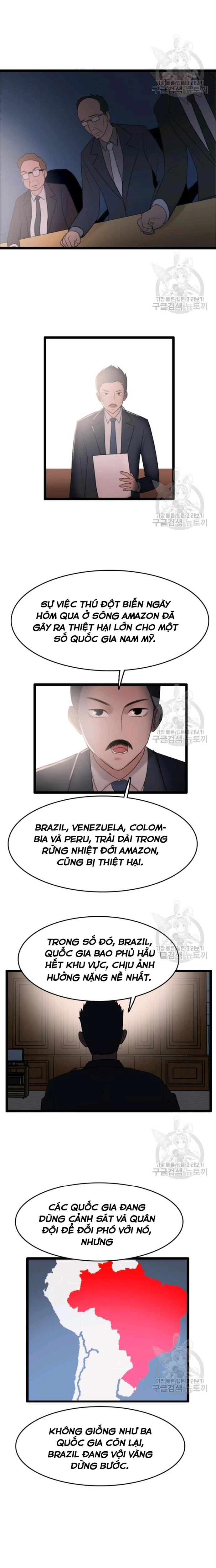 Tôi Nhặt Được Điện Thoại Từ Thế Giới Khác Chapter 72 - Trang 1