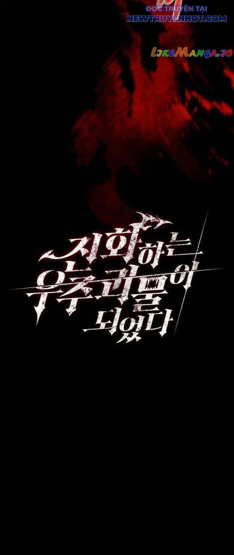 Tôi Đã Trở Thành Quái Vật Không Gian chapter 34 - Trang 36